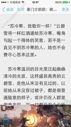 办理9G商贸签证（挂靠签）需要注意什么呢？